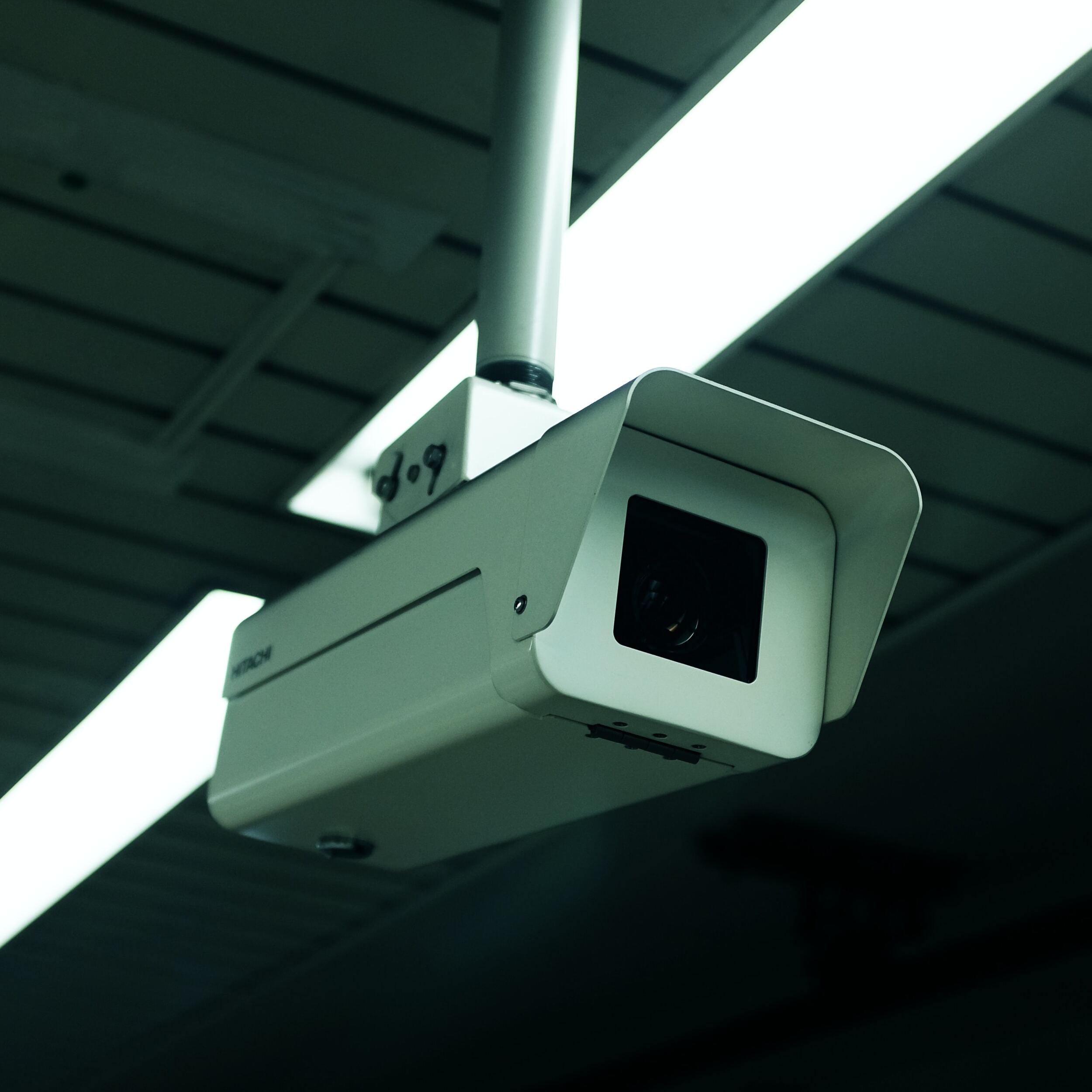 Smarte Überwachungskamera